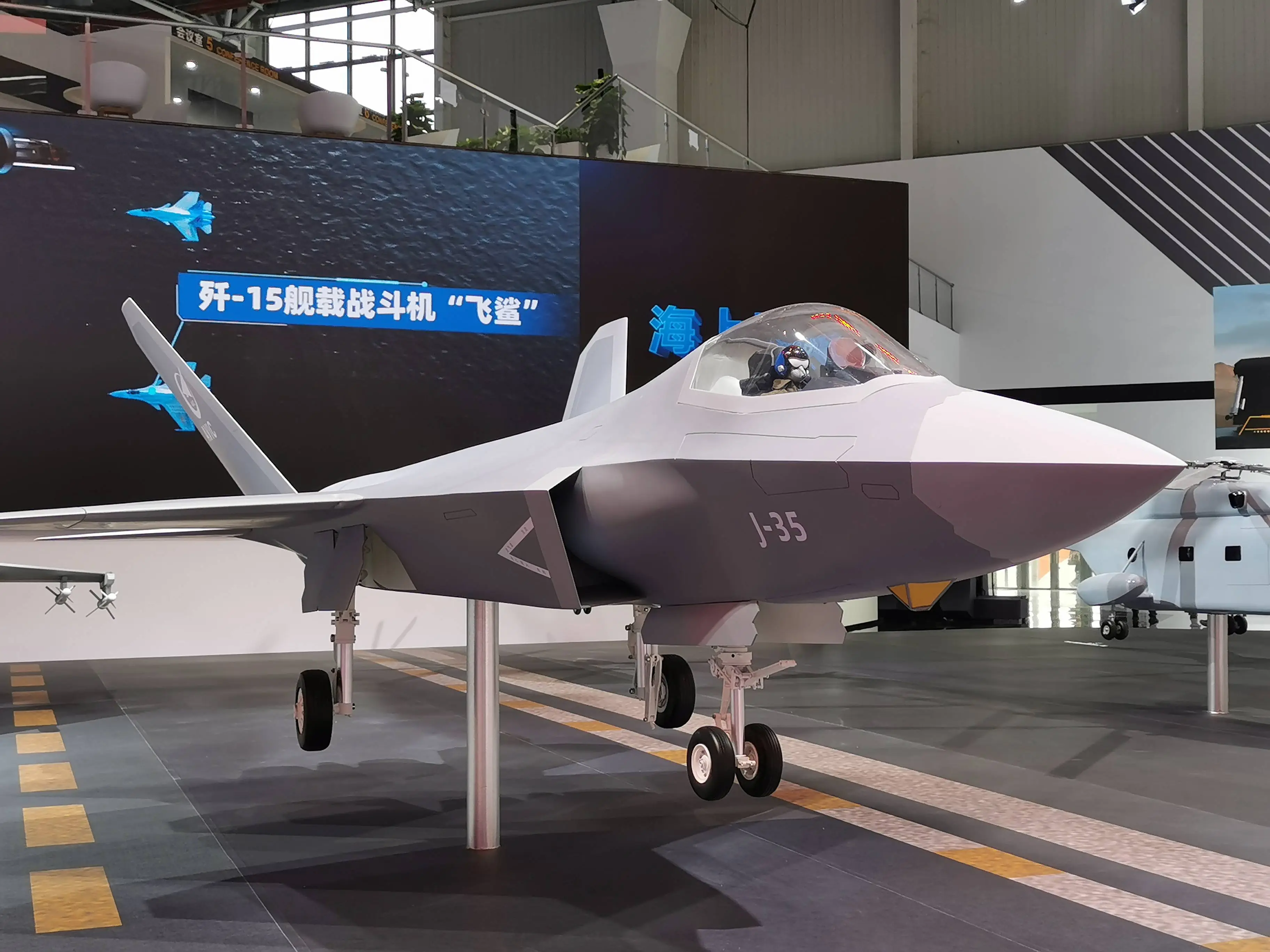 J35座舱盖透明件