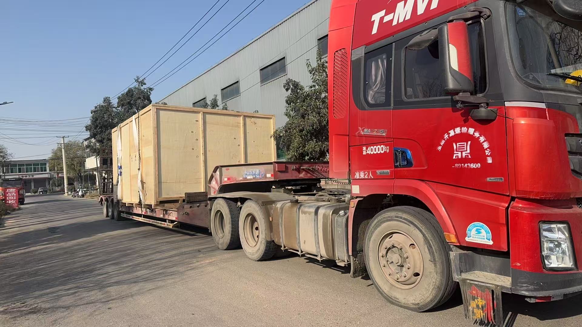 西部制造30米超长运输车队