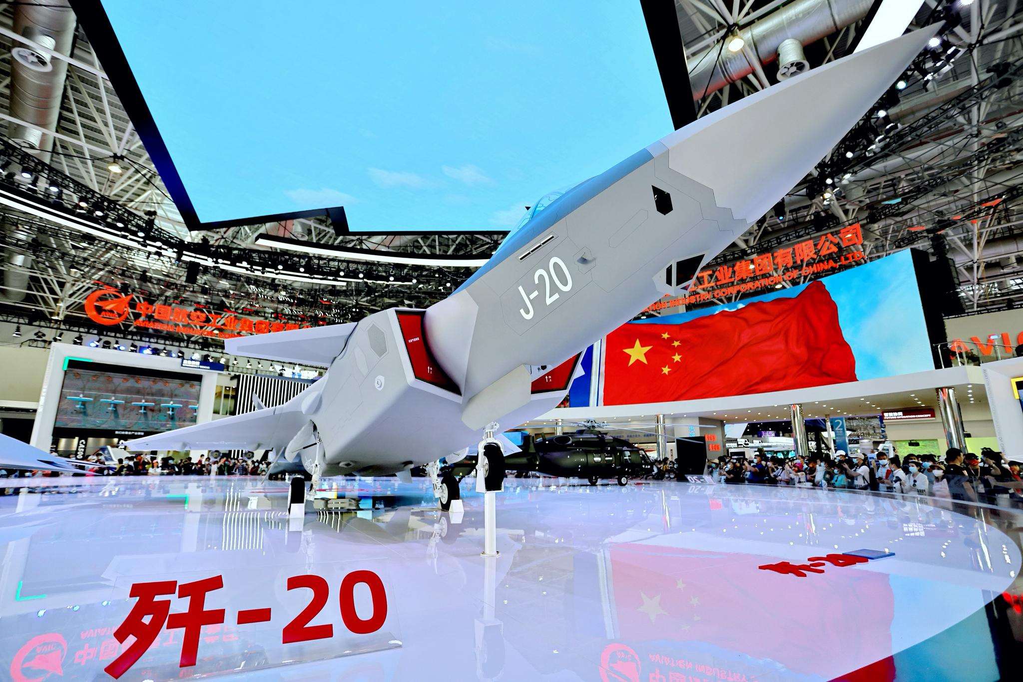 J20锯齿盖板特写